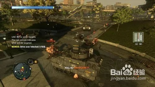 虐杀原形2攻略秘籍