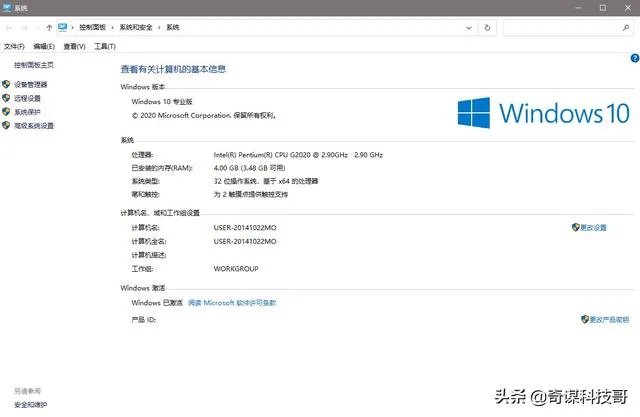 有哪些让你爱不释手的黑科技软件？