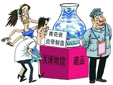 有人倡议建赝品博物馆收集仿品，这种方式是不是好的选择？
