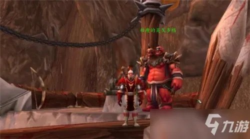 魔兽世界奥格瑞拉声望怎么开启 奥格瑞拉声望开启教程