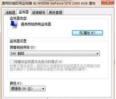 《CF》烟雾头最新调法2024介绍