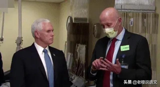 美国白宫摄影师爆料称