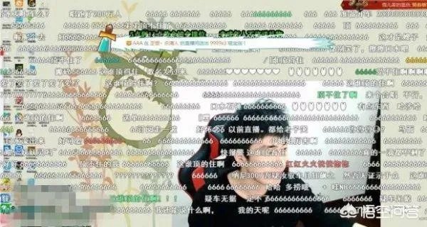 如何看待LOL骚男离婚后酒后探真言人气破四百万，自曝净身出户缘由？你怎么看？