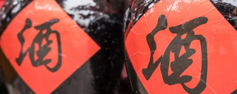 中国十大名酒排行榜 中国十大名酒排行榜最新排名