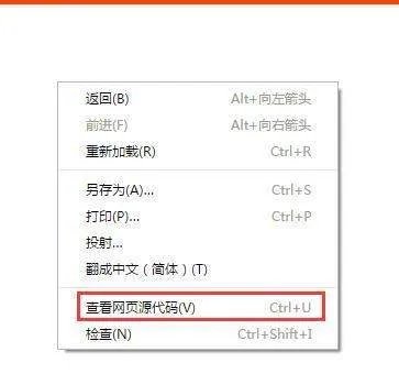 淘宝店铺号怎么来的，一串数字那个，急急急