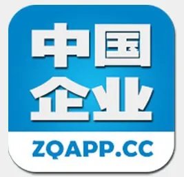 博购企业名录搜索软件怎么样，有人用过吗