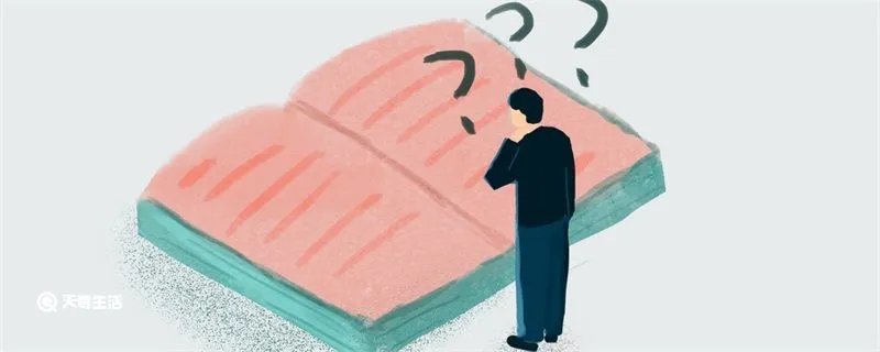 呕心沥血的主人公是谁