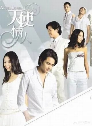 明道主演的电视剧有哪些？