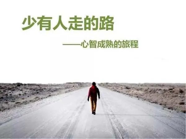 社会工程学入门书籍