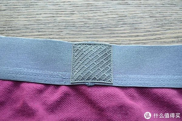 30-100元男士内裤系列测评 篇二：蕉内、螃蟹秘密、separatec、舒雅四款内裤测评