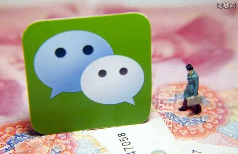 2019微信支付分能借钱吗 微信支付分多少算正常？