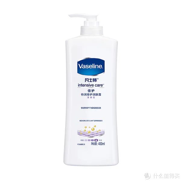 女士身体乳什么牌子好 女性身体乳排行榜10强