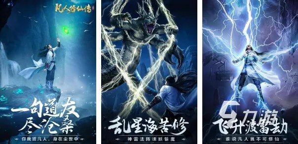 2022年值得玩的单机rpg游戏大全 最新单机rpg游戏榜单推荐