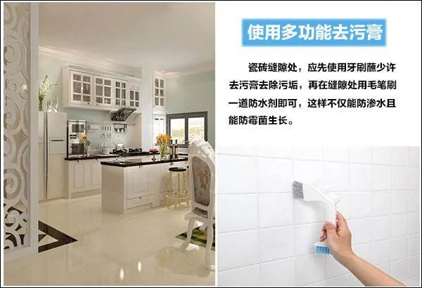 金刚石瓷砖的优缺点分析 什么是金刚石瓷砖