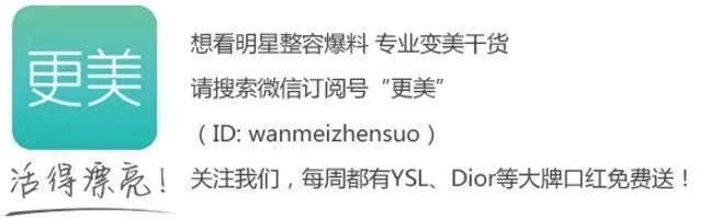 娱乐圈有哪些名副其实的「合影杀手」？