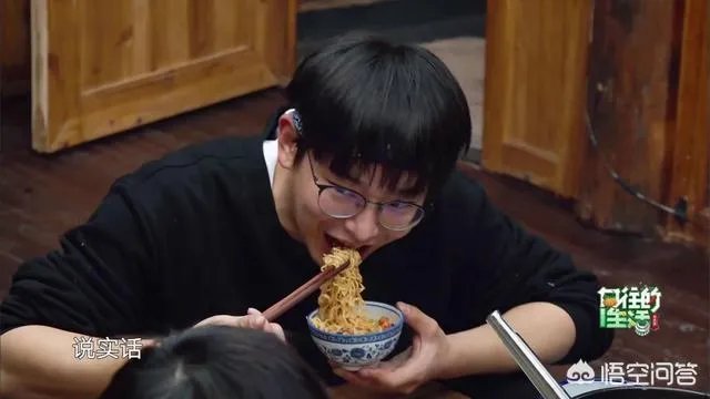 《向往的生活》彭昱畅“瞬间”瘦回巅峰状态，真的是为了接吻戏吗？