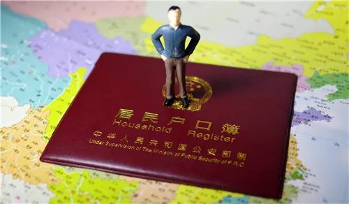 积分入户广州条件有哪些