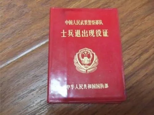 南京购房证明所需的材料是什么