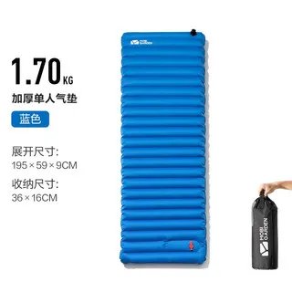 户外充气帐篷价格