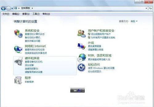 怎样彻底卸载微软拼音输入法？