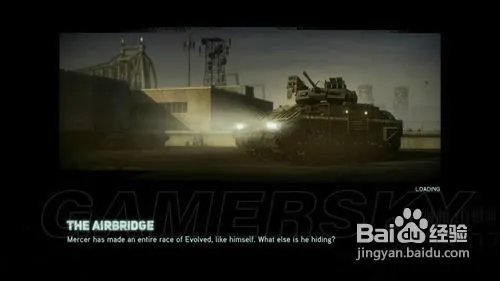 虐杀原形2攻略秘籍