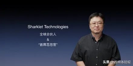 传罗永浩被Sharklet科技解约，大家怎么看？