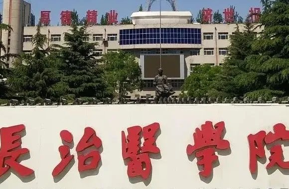 理科440分能上什么大学