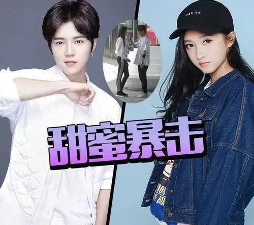 卓伟曾爆鹿晗隐婚生子，鹿晗高调宣布恋情是不是为了打卓伟的脸？