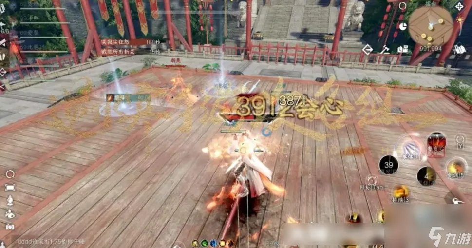 逆水寒手游英雄武林打法详解