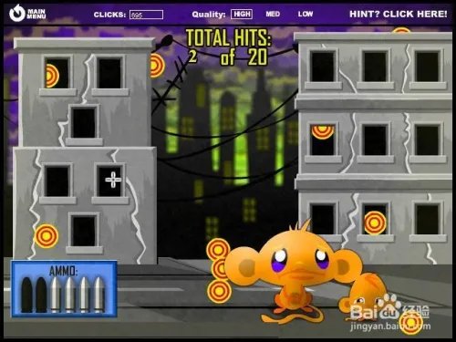 逗小猴开心2攻略