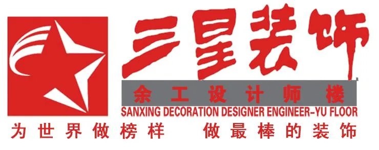 黄冈装饰公司十大排名 黄冈装饰公司哪些好