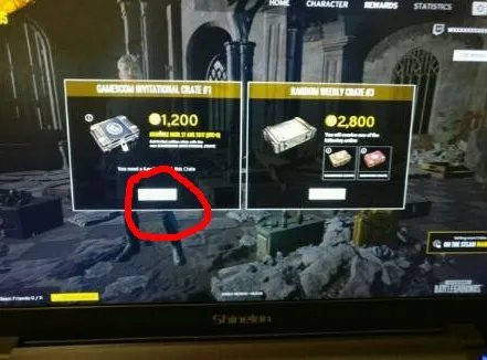 绝地求生里面我买了钥匙怎么使用