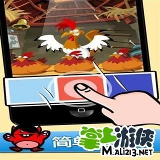 一闯到底攻略1-3过关方法是什么详细介绍