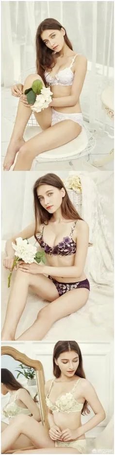 女生穿什么牌子的内衣好？