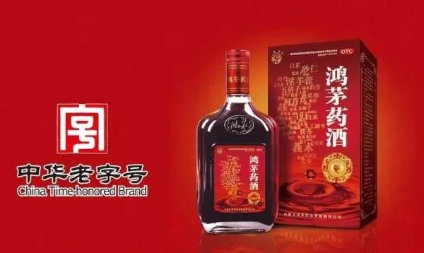 京东假茅台案怎么赔偿？