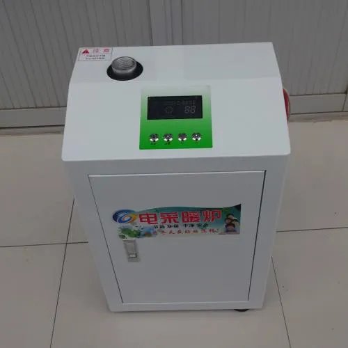 家用电采暖炉品牌有哪些