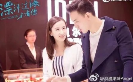 《漂洋过海来看你》里面晓秋的结局你能接受吗？