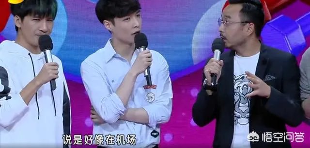 张艺兴参加的原创节目