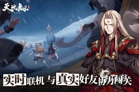 2021十大经典战棋游戏推荐 前十名最火的战棋类游戏大全