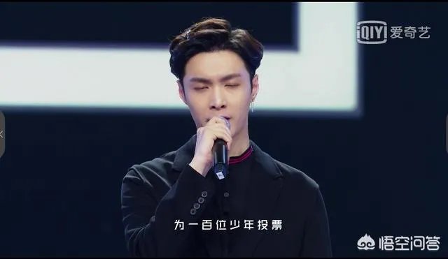 张艺兴参加的原创节目