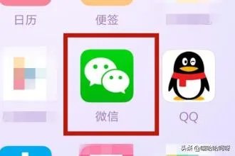 微信号如何改成英文