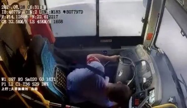 深圳公交司机低头捡东西碾死行人，究竟有何隐情？