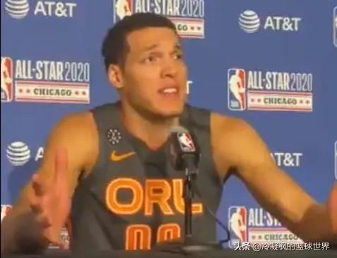 戈登再次无缘扣篮大赛冠军，你有什么想说的吗？