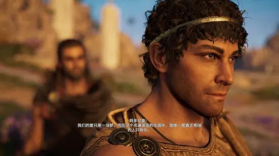《刺客信条奥德赛》亚特兰蒂斯之命运DLC阿多尼斯攻略方法及结局