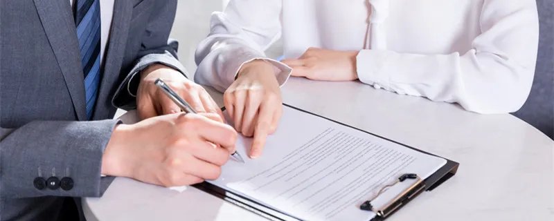 水利基金的计税依据是什么 水利基金的计税依据是什么