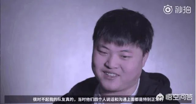 RNG道歉视频中，Uzi称自己很逃避“Uzi”这个称呼，网友却表示演的真好，你怎么看？
