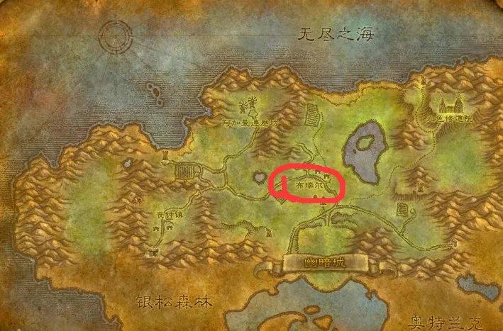 魔兽世界布瑞尔在哪