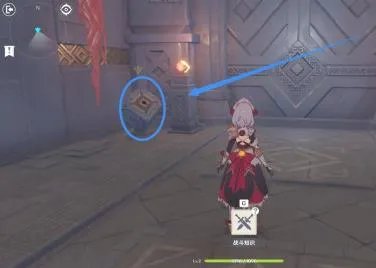 原神昔日的风任务怎么过