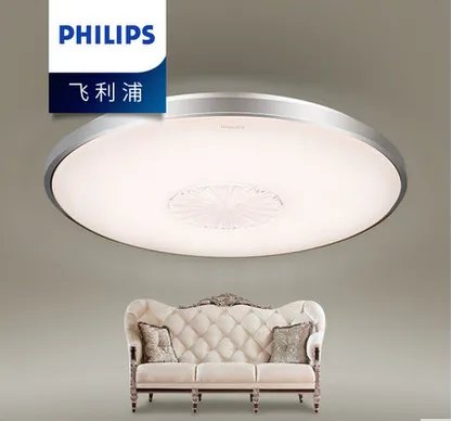 中国十大照明品牌排名