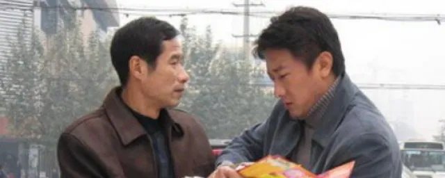 好好过日子演员表 都有哪些演员呢